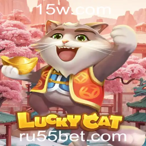 ru55bet | Descubra o Fascinante Mundo de LuckyCat: Um Jogo de Estratégia e Sorte